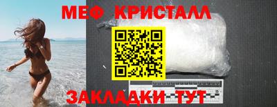 каннабис Нягань