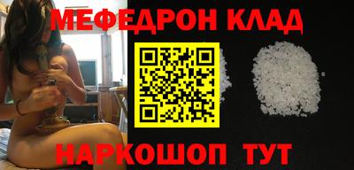 амфетамин Обь