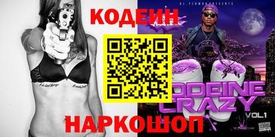 каннабис Нягань