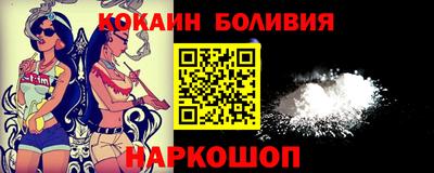 каннабис Нягань