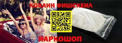 каннабис Нягань