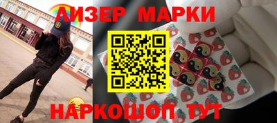 амфетамин Обь