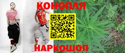 амфетамин Обь
