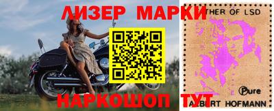 амфетамин Обь