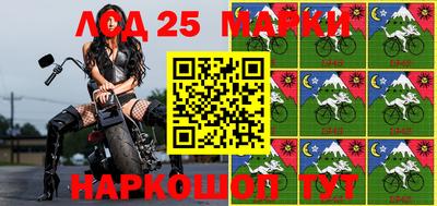 каннабис Нягань