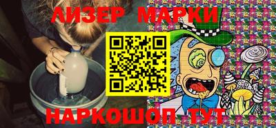 амфетамин Обь