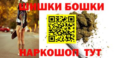 каннабис Нягань