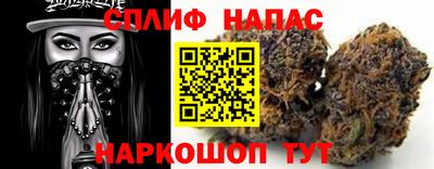 амфетамин Обь