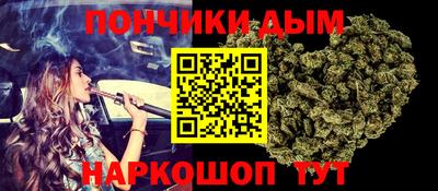 мефедрон VHQ Обнинск