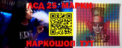 мефедрон VHQ Обнинск