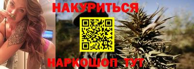 амфетамин Обь