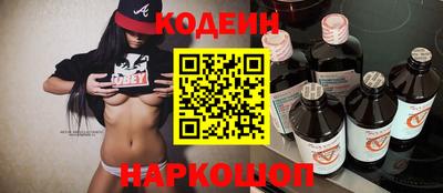 каннабис Нягань