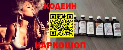 каннабис Нягань