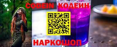 каннабис Нягань