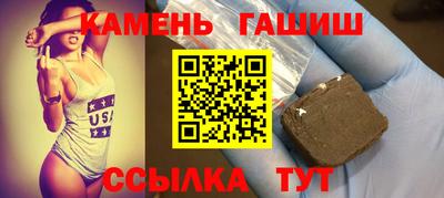 каннабис Нягань