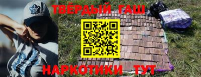 каннабис Нягань