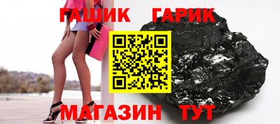 амфетамин Обь