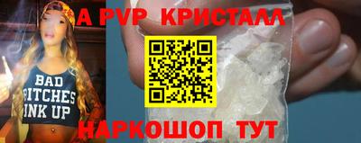 каннабис Нягань
