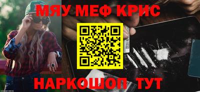 каннабис Нягань