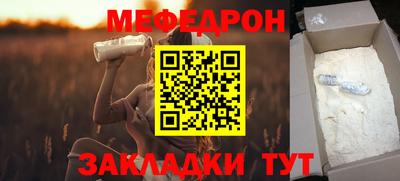 каннабис Нягань